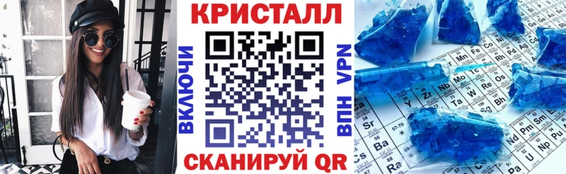 Амфетамин Розовый  сколько стоит  ОМГ ОМГ вход  мориарти наркотические препараты  Ардон 
