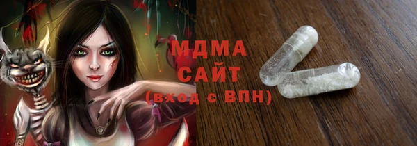 сатива Алексин