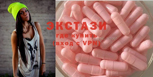 сатива Алексин