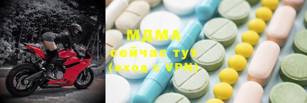 сатива Алексин