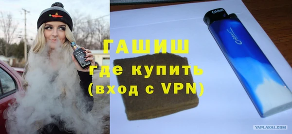 сатива Алексин