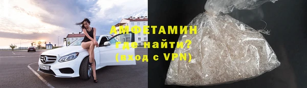 сатива Алексин