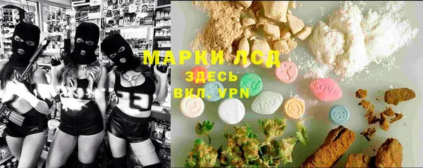 MDMA Premium VHQ Алексеевка