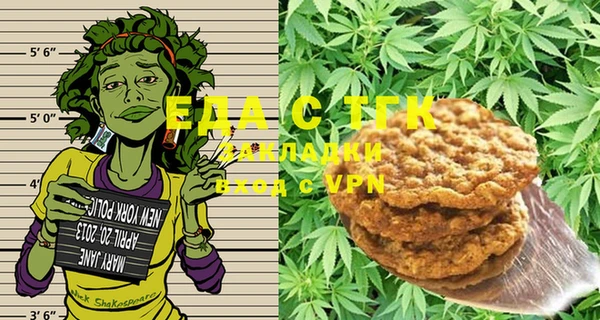MDMA Premium VHQ Алексеевка