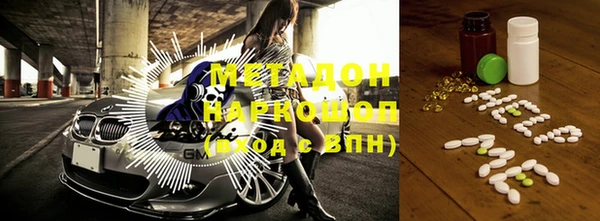 сатива Алексин