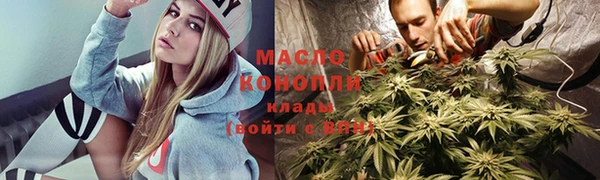 сатива Алексин
