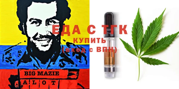 MDMA Premium VHQ Алексеевка