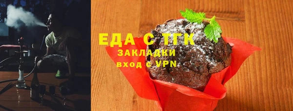 сатива Алексин