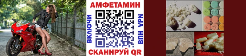 Первитин кристалл  даркнет Telegram  blacksprut ССЫЛКА  Ардон  где купить наркотик 
