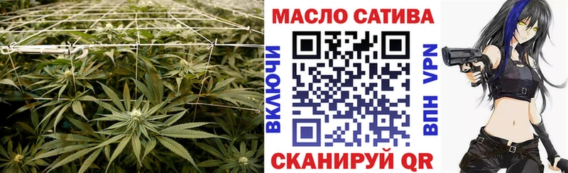 закладки  Ардон  Дистиллят ТГК THC oil 